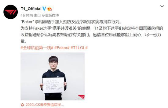 BLG战队在英雄联盟S15小组赛首轮意外失利分析