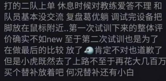 韩国游戏监管新政实施及S15赛季开启深度解析