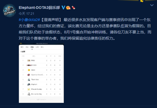 Control Resonant深度评测:既渺小又神性的超现实动作RPG